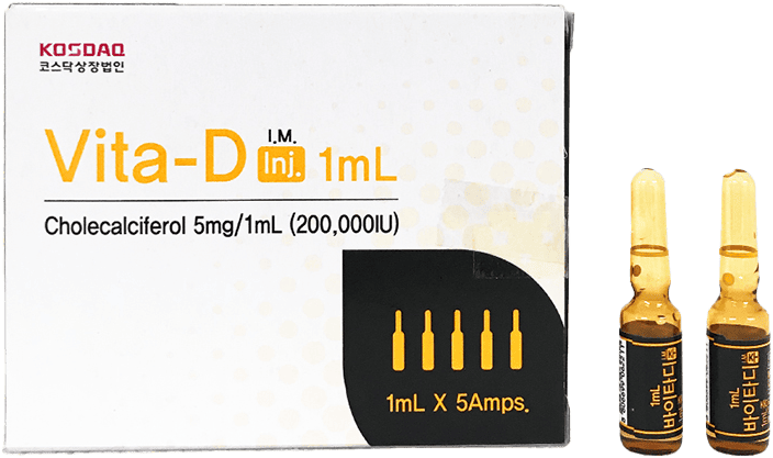 Vita-D Inj. 200,000IU（ビタD注射液 200,000IU）